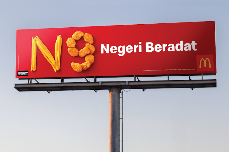 Picture courtesy of Staek Photography 