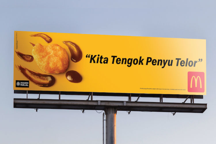 Malaysia billboard
