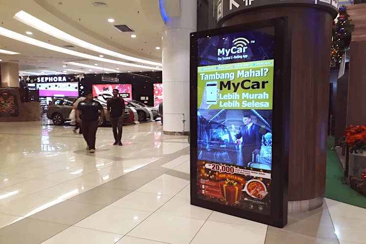 digital signage, Kesion Malaysia 