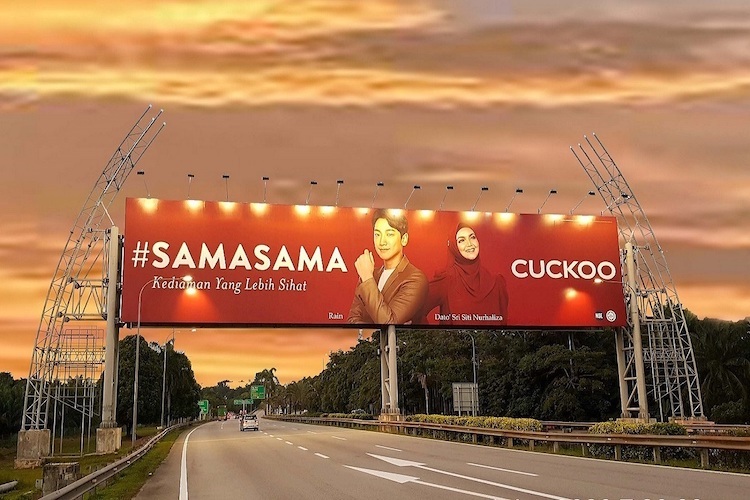 gantry billboard malaysia