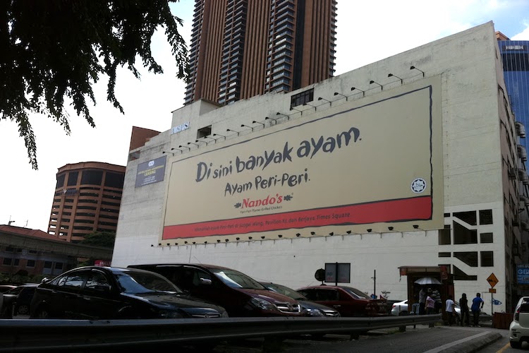 wall banner billboard malaysia