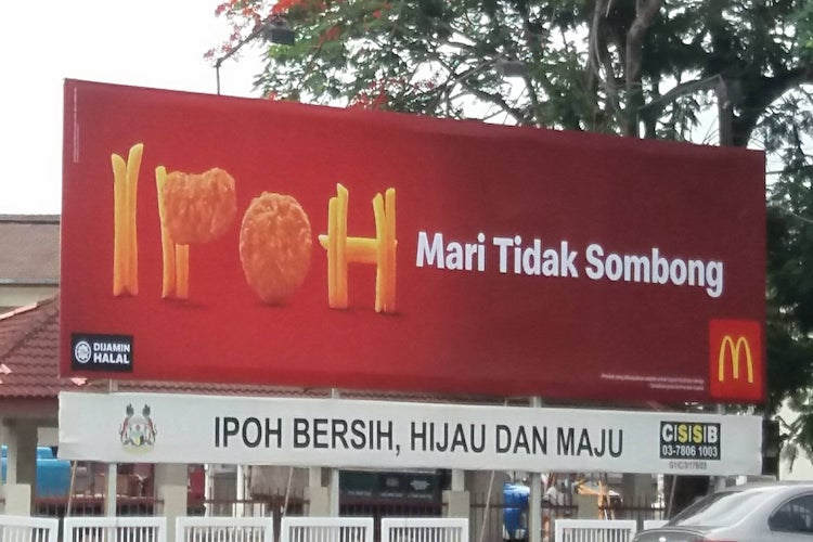 McDonald's hyperlocal advertising Malaysia 