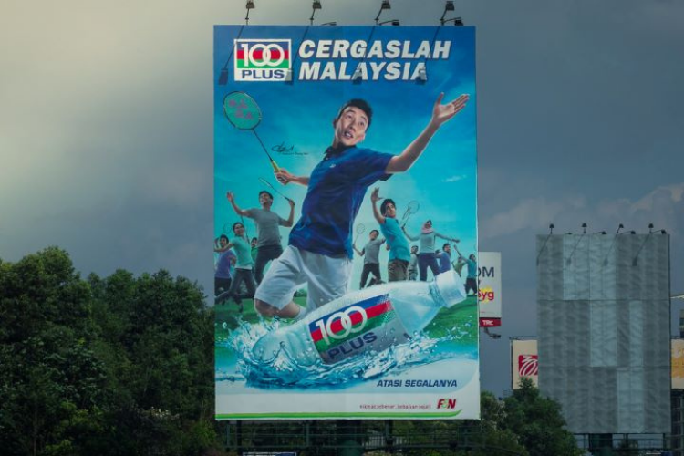 3 Useful Copywriting Techniques for Outdoor Advertising