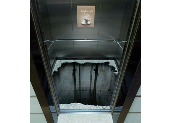 Creative Elevator Advertising Ideas