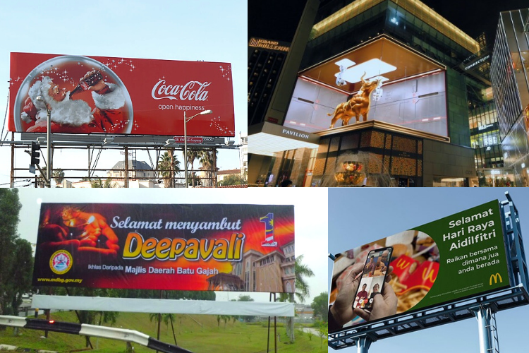 seasonal marketing billboard