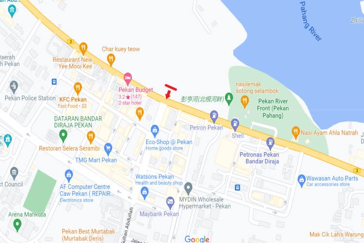 Taman Merdeka, Pahang