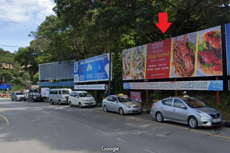 1 Panel Free Standing Billboard at Persiaran Putra, Langkawi, Kedah (in front of Jetty Point [B])