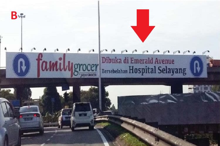 MRR2 Highway Expressway (MRRII) Jalan Kuching, Selayang, Batu Caves/ Kepong, Kuala Lumpur