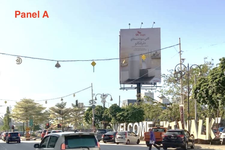 2 Sided Vertical Unipole Billboard at Jalan Sultan Ismail / Jalan Batas Baru, Kuala Terengganu, Terengganu (Infront Agro Bank)