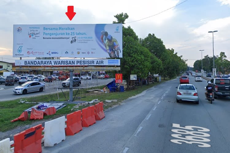 1 Panel Free Standing Billboard at Jalan Tengku Intan Zaharah, Bukit Berangan / Gong Badak, Kuala Terengganu, Terengganu