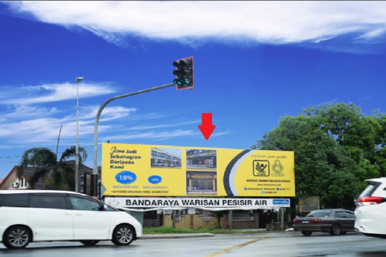 1 Panel Free Standing Billboard at Jalan Tengku Ampuan Intan Zaharah, Bukit Berangan / Gong Badak, Kuala Terengganu, Terengganu