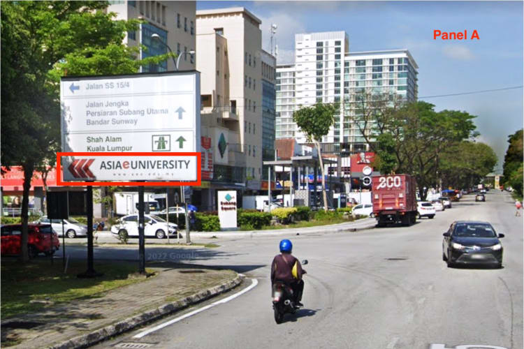 Jalan SS15/4, Subang, Selangor