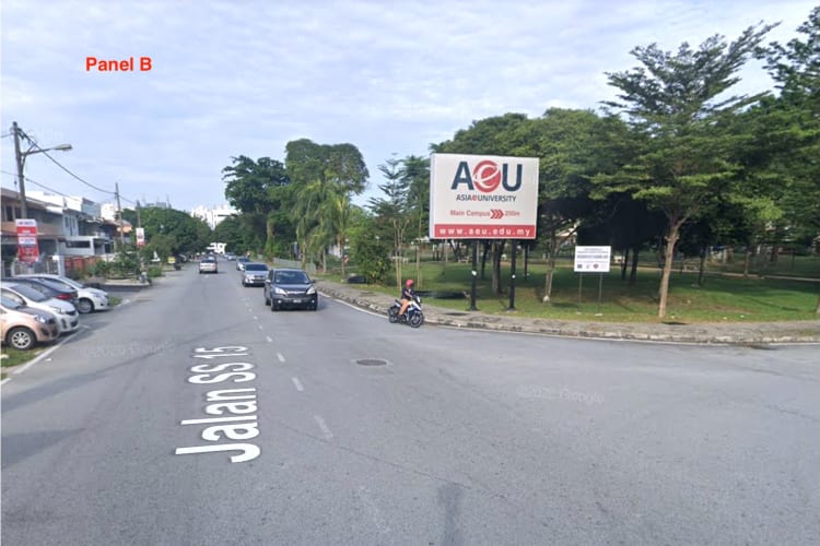 Jalan SS15/4, Subang, Selangor