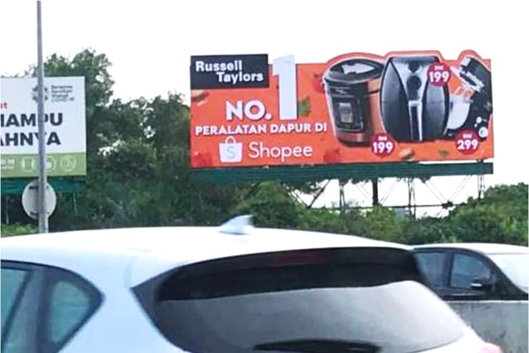 1 Sided Horizontal Spectacular Billboard at Sunway LDP Toll, Puchong, Selangor (C)