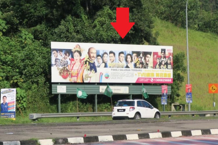 Jalan Rawang, Templer Park (B), Selangor