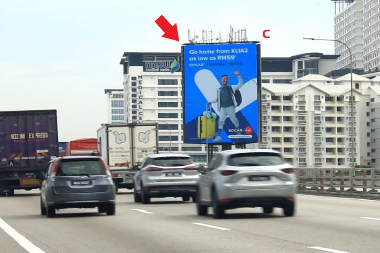 1 Panel Vertical Digital Screen Billboard at ELITE Highway, Shah Alam, Selangor (C)