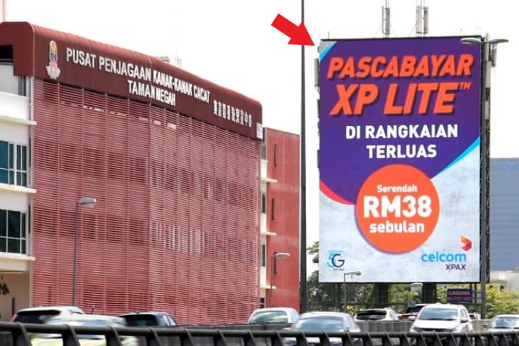 1 Panel Vertical Digital Screen Billboard at LDP Highway – SS 2 / Damansara Jaya, Petaling Jaya, Selangor (A)