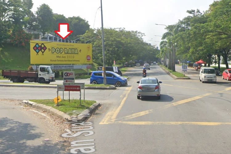 1 Panel Free Standing Billboard at Jalan Suakasih, Bandar Tun Hussein Onn, Cheras, Selangor (towards ÆON BiG Hypermarket | Tun Hussein Onn)