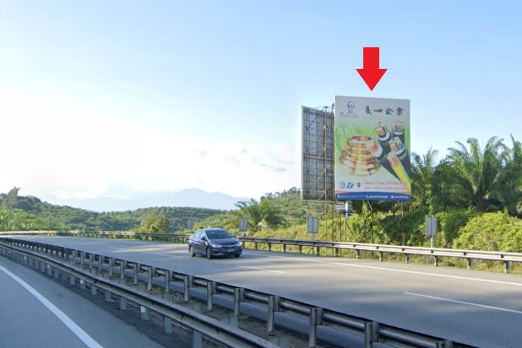 NSE KM252.9, North Bound (Off-Side), Sg. Perak RSA, Kuala Kangsar, Perak