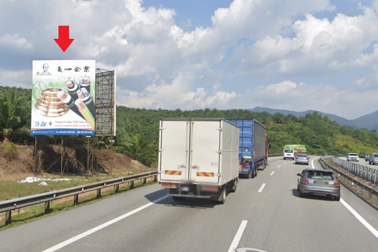 1 Sided Vertical Minipole Billboard at NSE KM252.9, South Bound, Sg. Perak RSA, Kuala Kangsar, Perak