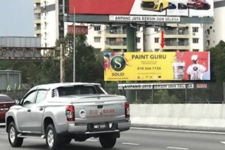1 Panel Free Standing Billboard at MRR2 Pandan Indah / Cheras, Ampang, Selangor (to Pandan Jaya / Pandan Indah)
