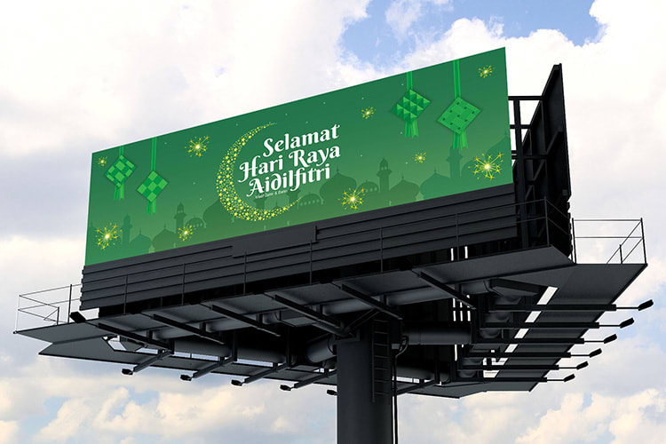 Hari Raya Aidilfitri: A Great Time To Showcase Your Product On Billboard!