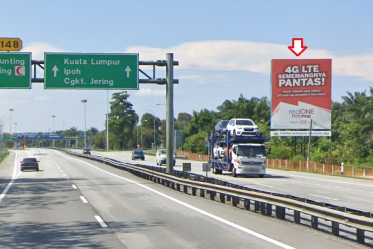 1 Sided Vertical Minipole Billboard at NSE KM 205.1 (SB), Simpang Empat Semanggol, Perak (near Taiping Utara Plaza Tol)