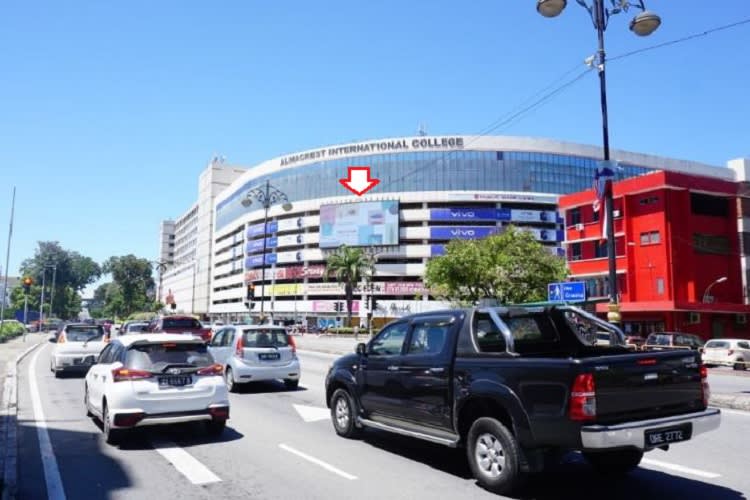 1 Panel Horizontal Digital Screen Billboard at Junction of Jalan Tun Razak / Jalan Laiman Diki, Kota Kinabalu, Sabah (CentrePoint)
