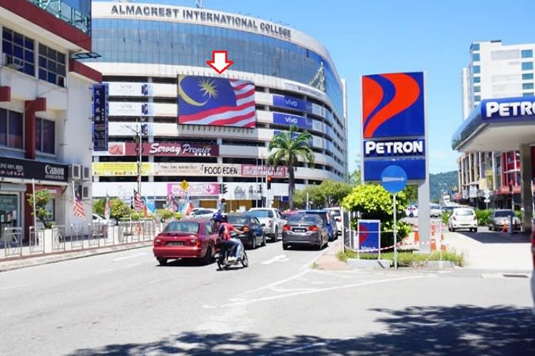 Junction of Jalan Tun Razak / Jalan Laiman Diki, Kota Kinabalu, Sabah (CentrePoint)