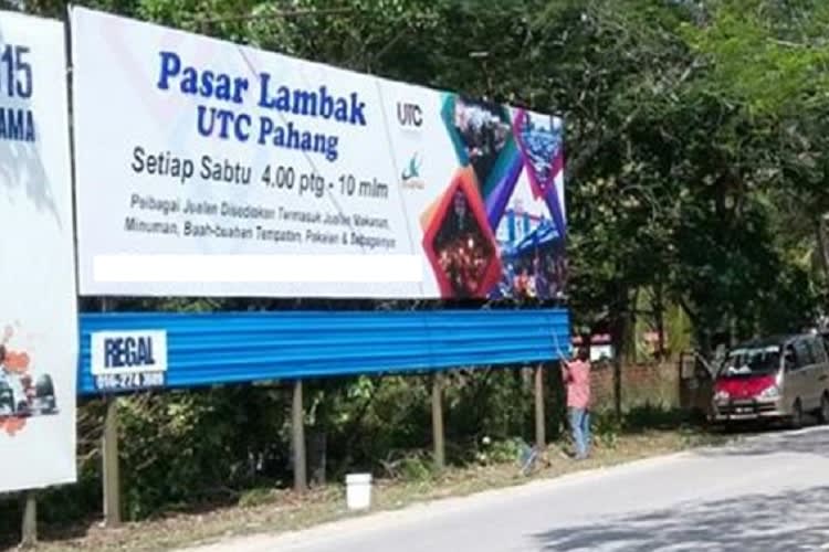 1 Sided Horizontal Free Standing Billboard at Jalan Lapangan Terbang Sultan Ahmad Shah, Kuantan, Pahang