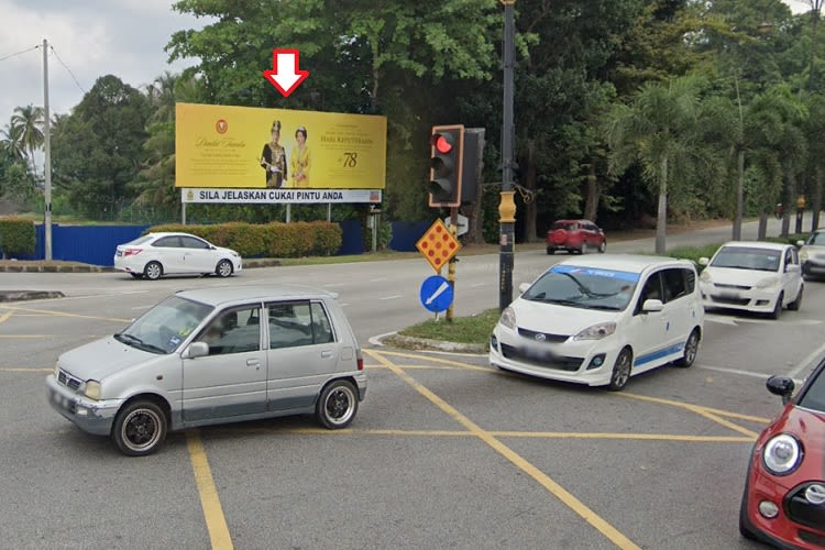 1 Panel Free Standing Billboard at Jalan Badlishah, Sungai Petani, Kedah (near IKM Sungai Petani)