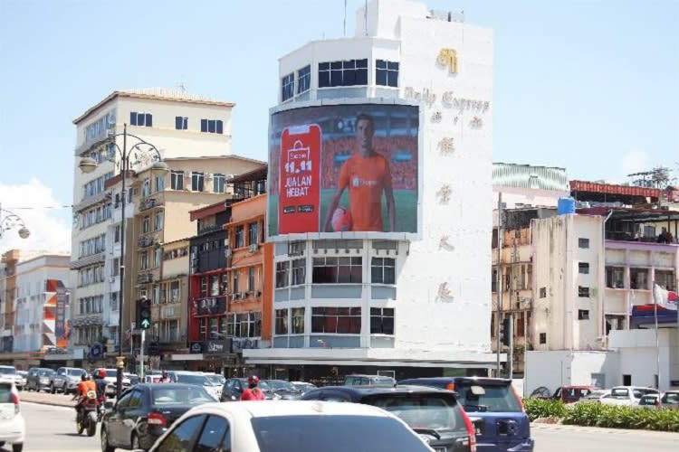 Jalan Tun Razak, Kota Kinabalu, Sabah (Wisma Daily Express)