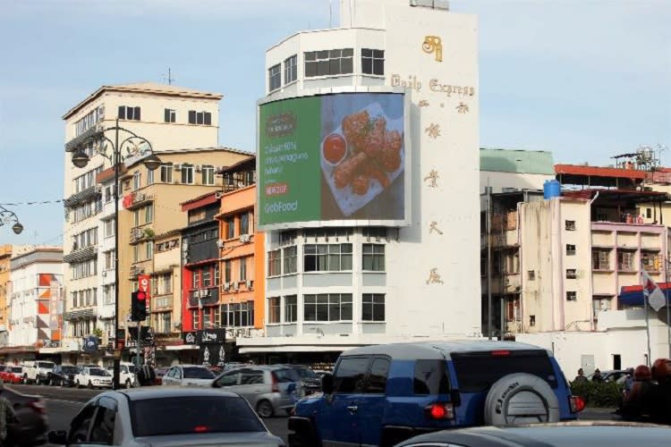 Jalan Tun Razak, Kota Kinabalu, Sabah (Wisma Daily Express)