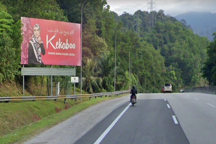 1 Sided Horizontal Spectacular Billboard at Karak Highway KM26.6 (East Bound), Gombak, Selangor