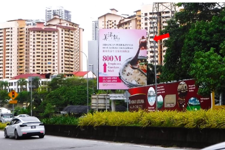 1 Sided Vertical Minipole Billboard at Persiaran Surian, Kota Damansara, Selangor
