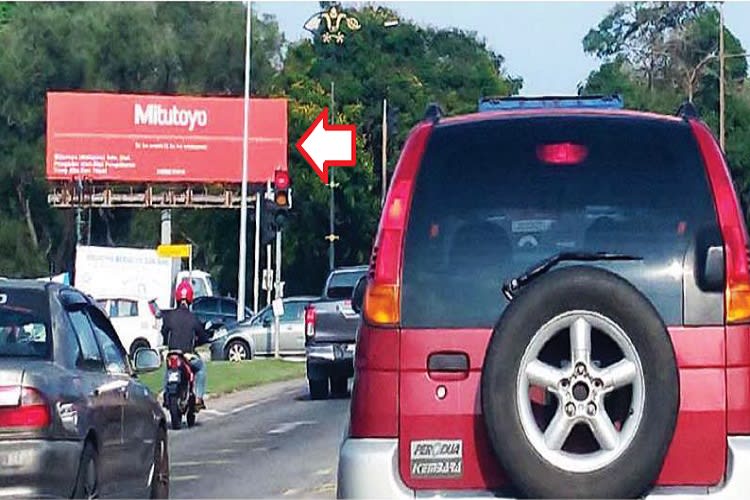 Jalan Pasir Gudang / Jalan Bandar, Pasir Gudang, Johor