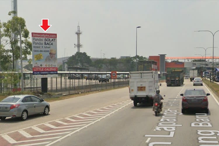 1 Sided Minipole Billboard at Jalan Lapangan Terbang Subang  (Beside Car Park terminal 2, Subang Airport), Subang, Selangor