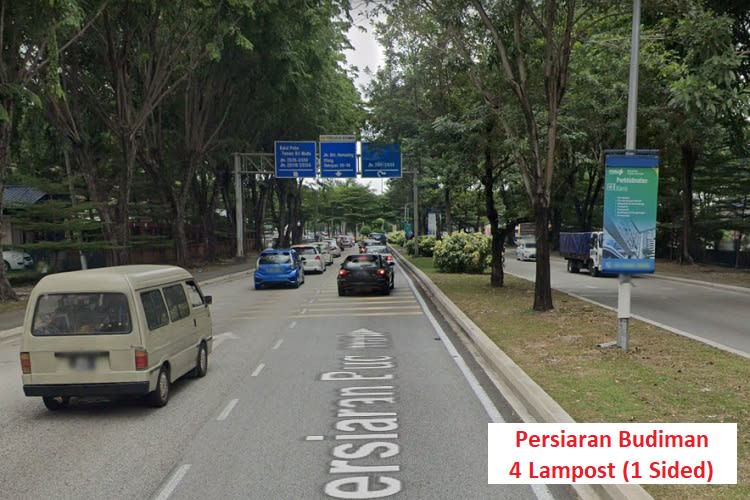 Persiaran Aman / Persiaran Budiman / Jalan Mantap 25/126, Seksyen 25, Shah Alam, Selangor