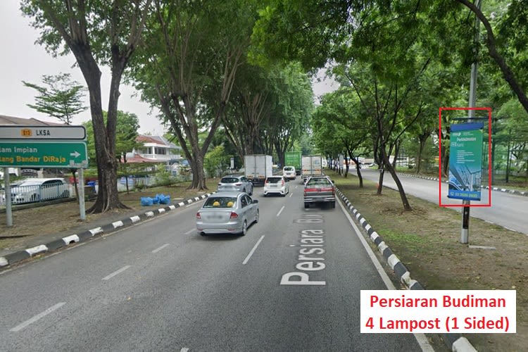 Persiaran Aman / Persiaran Budiman / Jalan Mantap 25/126, Seksyen 25, Shah Alam, Selangor