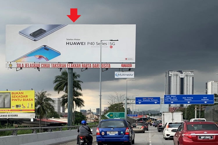 1 Panel Horizontal Unipole Billboard at MRR2 Pandan Indah / Cheras, Ampang, Selangor (to Pandan Jaya / Pandan Indah)