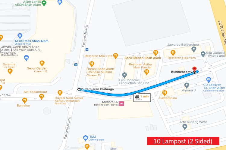 Persiaran Olahraga, Seksyen 13, Shah Alam, Selangor