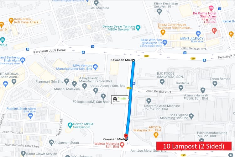 Persiaran Perusahaan, Kawasan Mile, Seksyen 23, Shah Alam, Selangor