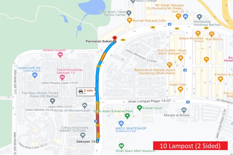 Persiaran Sukan, Seksyen 13, Shah Alam, Selangor