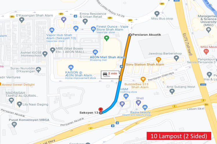 Persiaran Akuatik, Seksyen 13, Shah Alam, Selangor