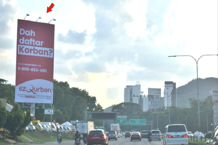 1 Sided Vertical Minipole Billboard at MRR2 Highway KM12.8, Gombak, Kuala Lumpur (near Used Car)