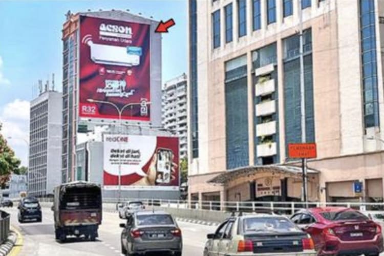 1 Panel Vertical Wall-Banner Billboard at Jalan Maharajalela, Kuala Lumpur