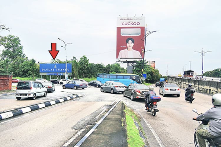 1 Panel Free Standing Billboard at Jalan Skudai, Johor Bahru, Johor