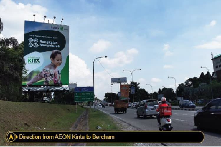 Vertical Minipole Billboard at Jalan Sultan Azlan Shah, Ipoh, Perak