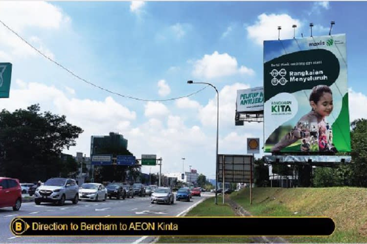Vertical Minipole Billboard at Jalan Sultan Azlan Shah, Ipoh, Perak