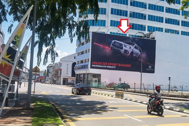1 Panel Horizontal Wall-Banner Billboard at Jalan Pulau, Sibu, Sarawak (attached to Wisma Vasty)